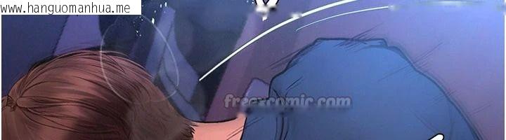 韩国漫画理想型演算法韩漫_理想型演算法-第11话-我还可以再插更深在线免费阅读-韩国漫画-第165张图片