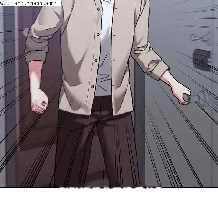 韩国漫画扑通扑通终极密码韩漫_扑通扑通终极密码-第28话在线免费阅读-韩国漫画-第40张图片