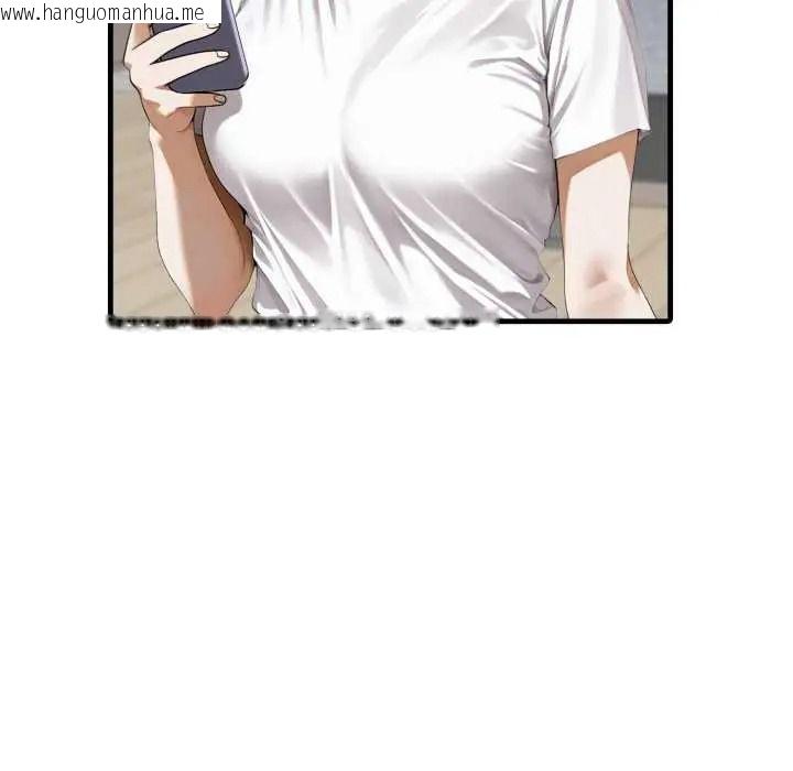 韩国漫画新都市人妻的秘密社团韩漫_新都市人妻的秘密社团-第18话在线免费阅读-韩国漫画-第127张图片