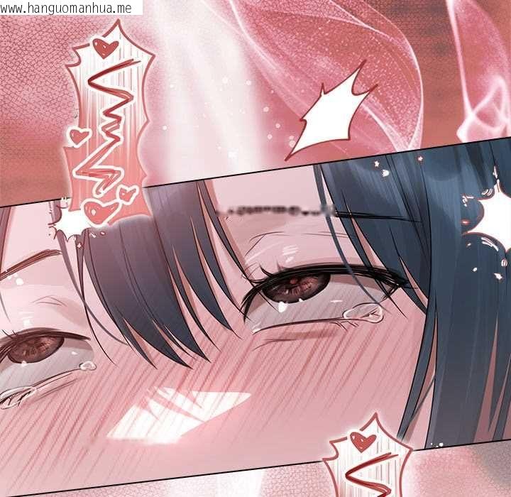 韩国漫画契约的代价/要命的契约韩漫_契约的代价/要命的契约-第36话在线免费阅读-韩国漫画-第93张图片