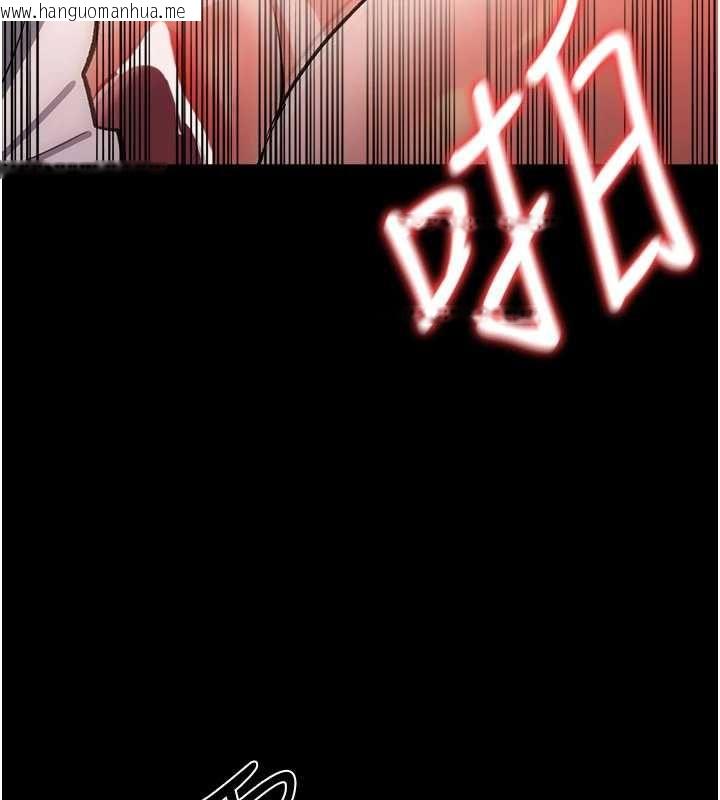 韩国漫画借妻条约韩漫_借妻条约-第58话-在睡梦中被侵犯的小穴在线免费阅读-韩国漫画-第185张图片