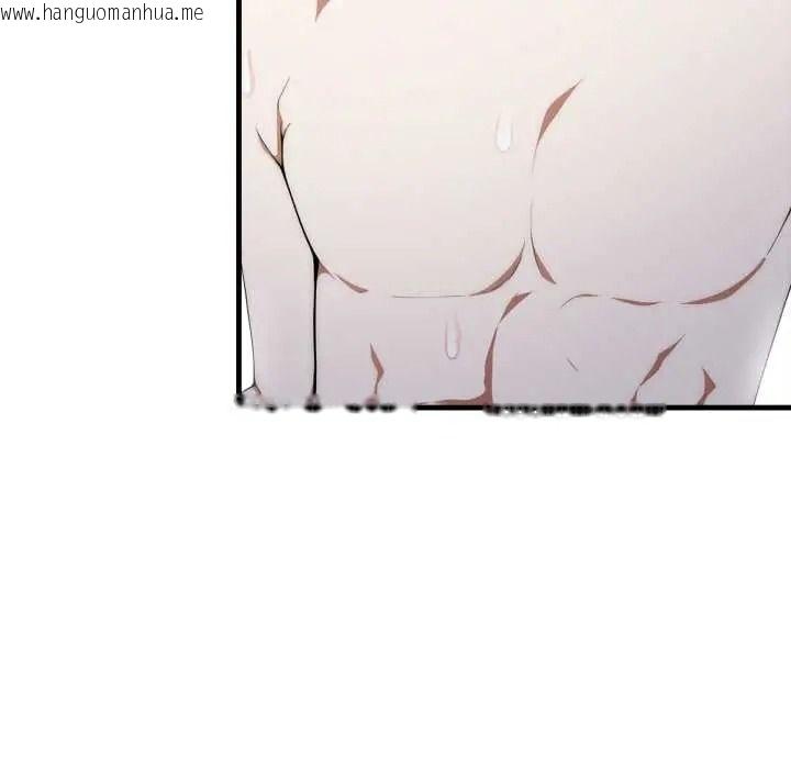 韩国漫画新都市人妻的秘密社团韩漫_新都市人妻的秘密社团-第19话在线免费阅读-韩国漫画-第21张图片
