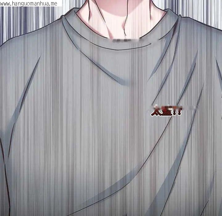 韩国漫画窥探未来的代价韩漫_窥探未来的代价-第4话在线免费阅读-韩国漫画-第78张图片