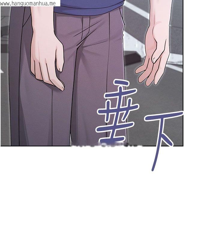 韩国漫画魔法少女露美娜韩漫_魔法少女露美娜-第15话-对峙的魔法少女们!在线免费阅读-韩国漫画-第102张图片