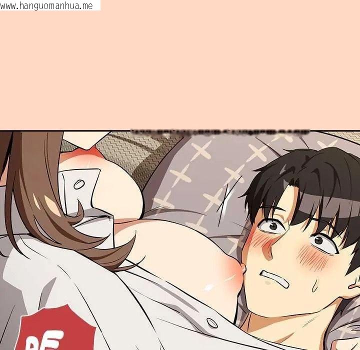 韩国漫画下班后的例行恋爱/下班后的秘密关系韩漫_下班后的例行恋爱/下班后的秘密关系-第121话在线免费阅读-韩国漫画-第29张图片