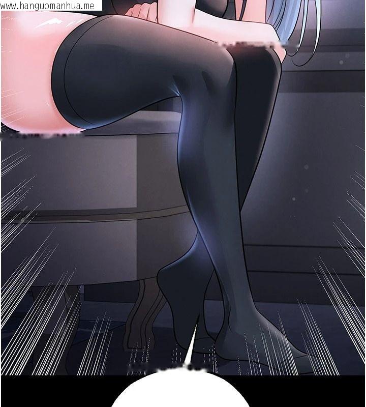 韩国漫画足球型男脱单指南韩漫_足球型男脱单指南-第77话-多人性爱就是要这样玩在线免费阅读-韩国漫画-第99张图片