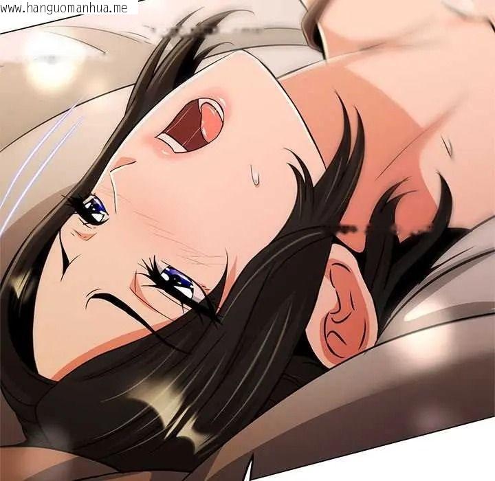 韩国漫画黑帮千金养成记/刺龙刺凤的女友韩漫_黑帮千金养成记/刺龙刺凤的女友-第41话在线免费阅读-韩国漫画-第169张图片