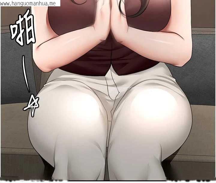 韩国漫画顶加套房的春天韩漫_顶加套房的春天-第79话-[追加任务]和老板娘一起睡在线免费阅读-韩国漫画-第59张图片