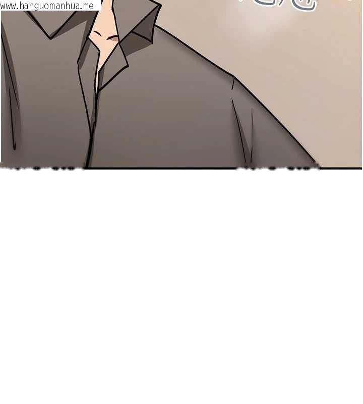韩国漫画诅咒性转物语韩漫_诅咒性转物语-第40话-吸吮精液的公用小穴在线免费阅读-韩国漫画-第197张图片