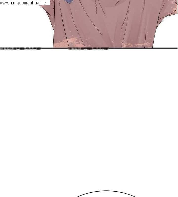 韩国漫画衣冠禽兽韩漫_衣冠禽兽-第8话-可以来我家冲个澡在线免费阅读-韩国漫画-第83张图片