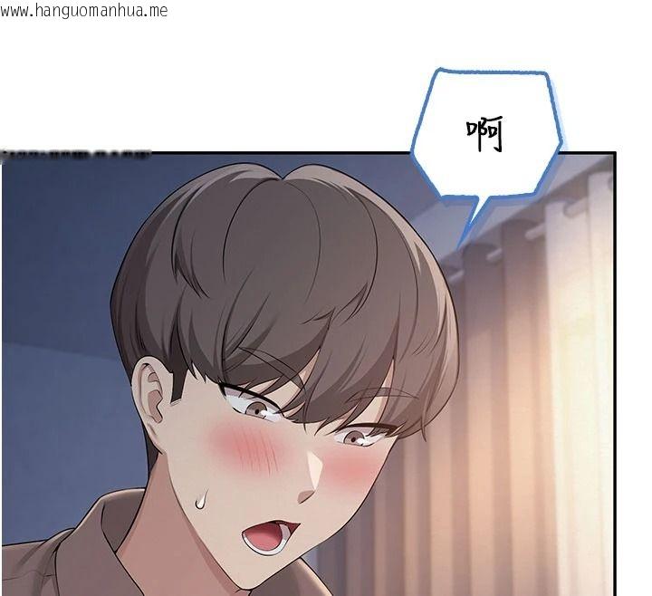 韩国漫画校园成人礼韩漫_校园成人礼-第50话-满足学姐的性好奇在线免费阅读-韩国漫画-第123张图片
