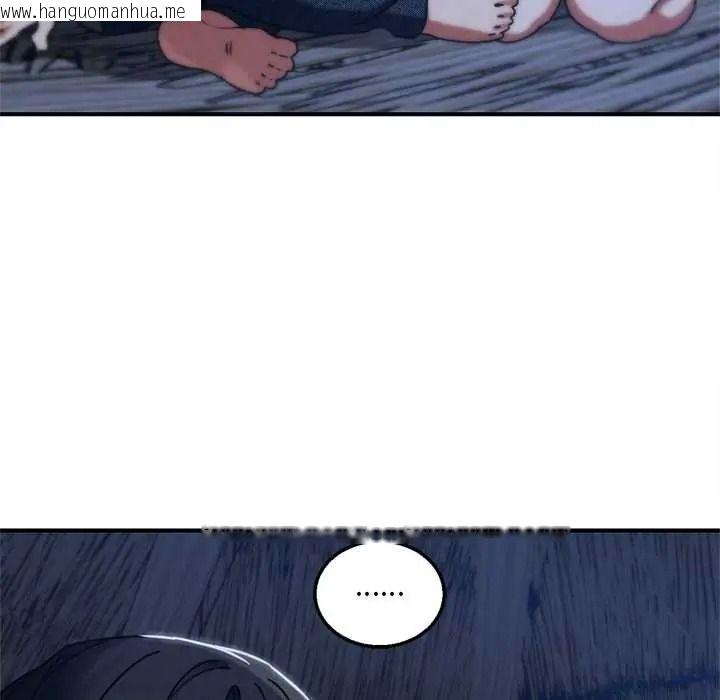 韩国漫画危险同学会韩漫_危险同学会-第130话在线免费阅读-韩国漫画-第68张图片