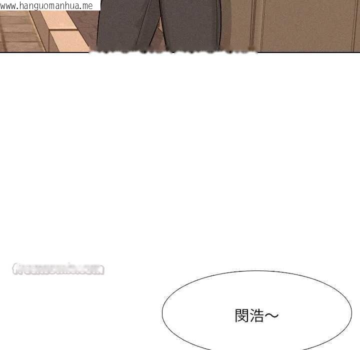 韩国漫画纯洁游戏韩漫_纯洁游戏-第5话在线免费阅读-韩国漫画-第60张图片