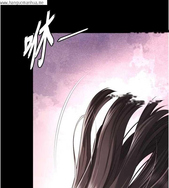 韩国漫画越线咨询韩漫_越线咨询-第34话-余韵中的告白在线免费阅读-韩国漫画-第58张图片
