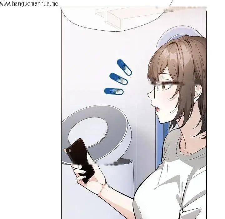 韩国漫画疯狂真爱韩漫_疯狂真爱-第13话在线免费阅读-韩国漫画-第19张图片