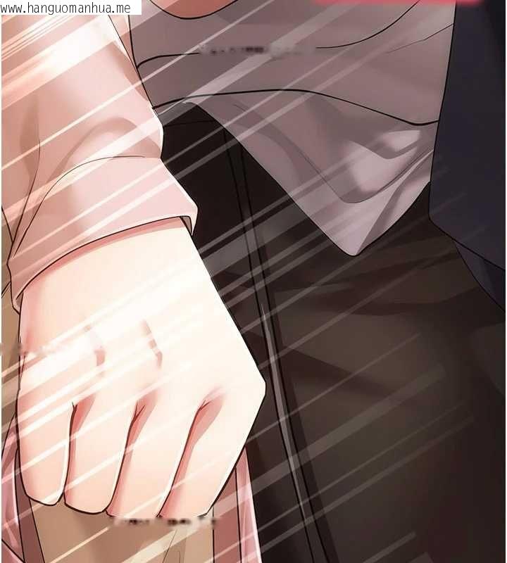 韩国漫画伪纯爱变态韩漫_伪纯爱变态-第13话-我看你能忍到什么时候在线免费阅读-韩国漫画-第78张图片