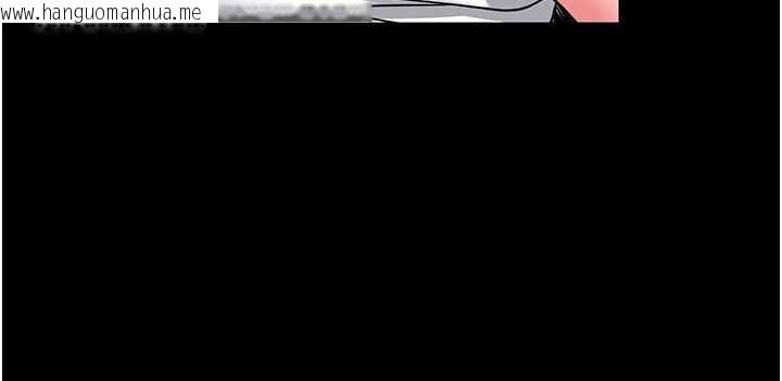 韩国漫画馆长是大野狼韩漫_馆长是大野狼-第31话-何宥娜兴奋度MAX在线免费阅读-韩国漫画-第62张图片