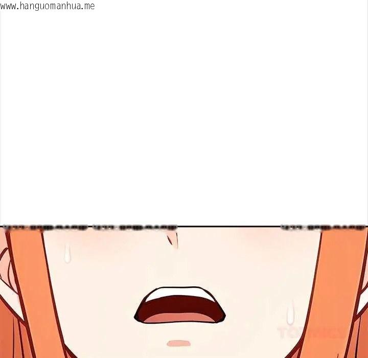 韩国漫画大学女生宿舍的秘密韩漫_大学女生宿舍的秘密-第33话在线免费阅读-韩国漫画-第6张图片