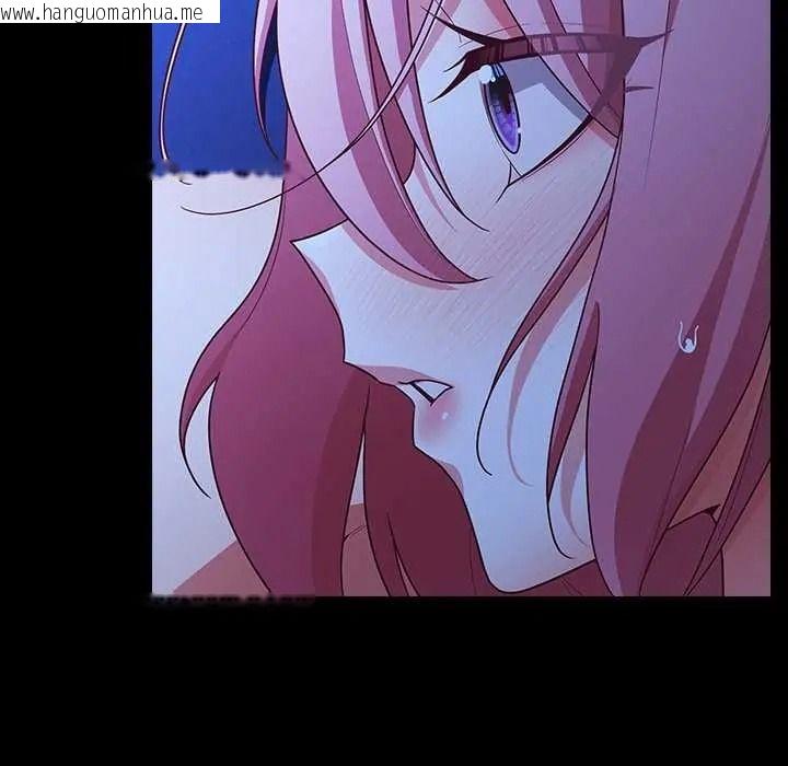 韩国漫画幸福来得太突然/突然成为公寓管理员韩漫_幸福来得太突然/突然成为公寓管理员-第88话在线免费阅读-韩国漫画-第101张图片