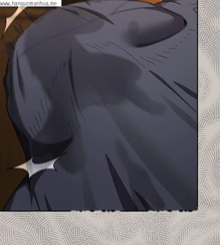 韩国漫画扑克脸姐姐的私讯韩漫_扑克脸姐姐的私讯-第2话在线免费阅读-韩国漫画-第108张图片