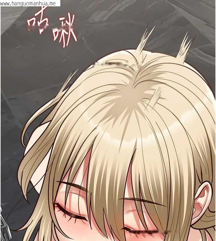 韩国漫画女友不能说的事韩漫_女友不能说的事-第25话-被欲望冲昏头在线免费阅读-韩国漫画-第2张图片