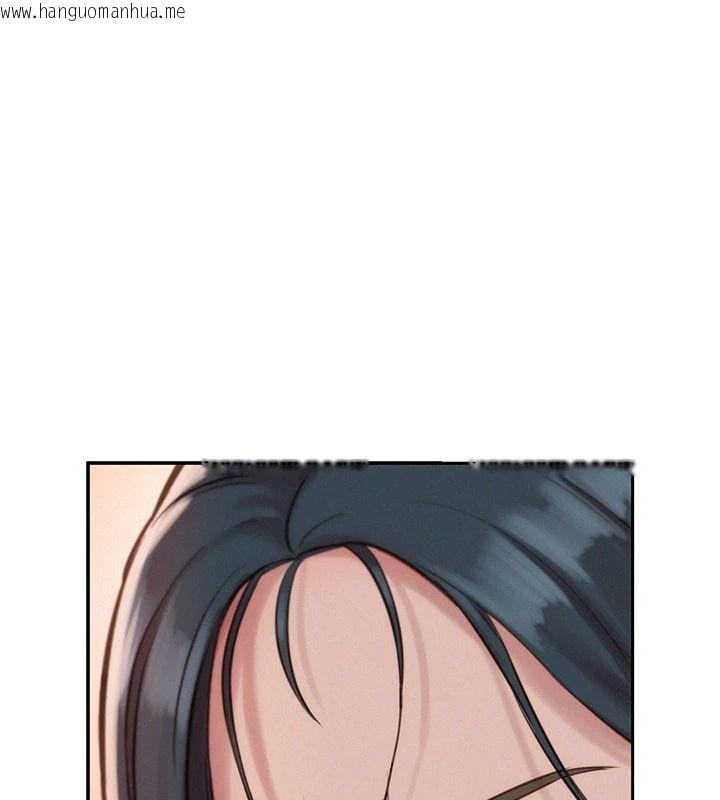 韩国漫画一发致富韩漫_一发致富-第4话-宥涵的深喉咙在线免费阅读-韩国漫画-第216张图片