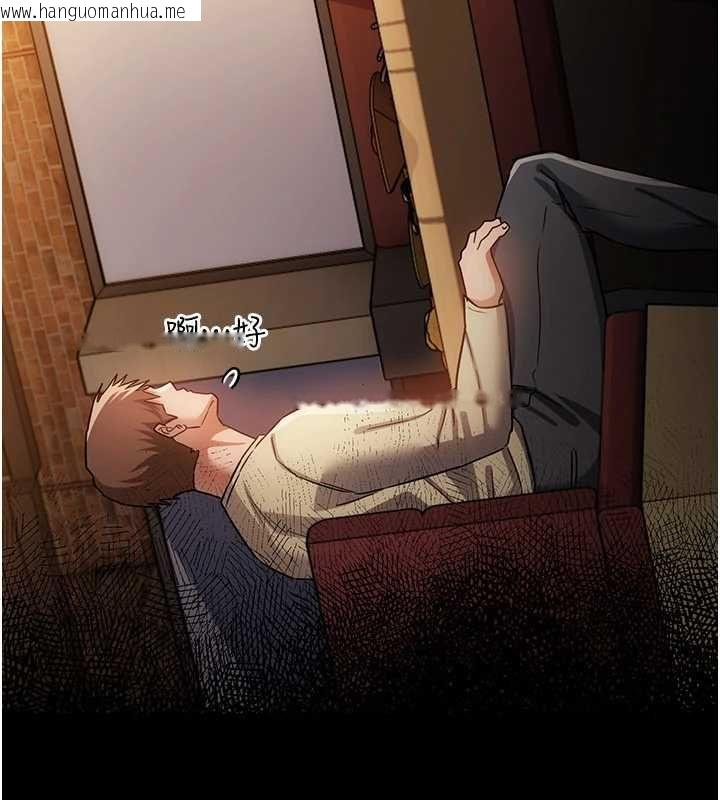 韩国漫画借妻条约韩漫_借妻条约-第58话-在睡梦中被侵犯的小穴在线免费阅读-韩国漫画-第37张图片