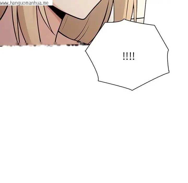 韩国漫画夫妇游戏/夫妇挑战赛韩漫_夫妇游戏/夫妇挑战赛-第91话在线免费阅读-韩国漫画-第88张图片