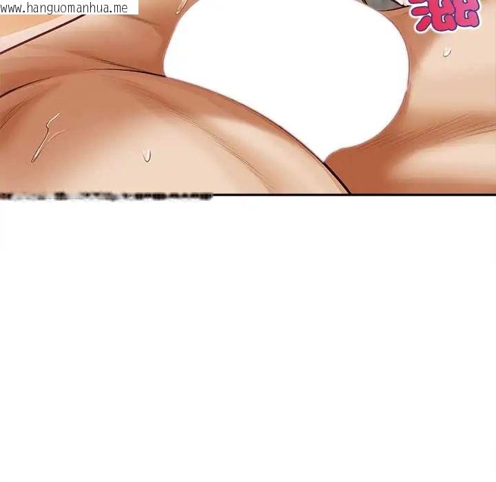 韩国漫画无限轮回的一天韩漫_无限轮回的一天-第22话在线免费阅读-韩国漫画-第153张图片