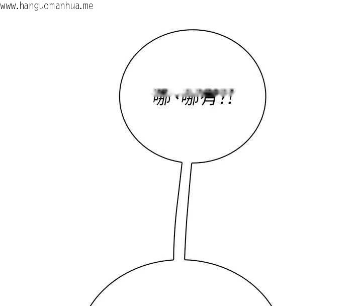韩国漫画衣冠禽兽韩漫_衣冠禽兽-第8话-可以来我家冲个澡在线免费阅读-韩国漫画-第53张图片