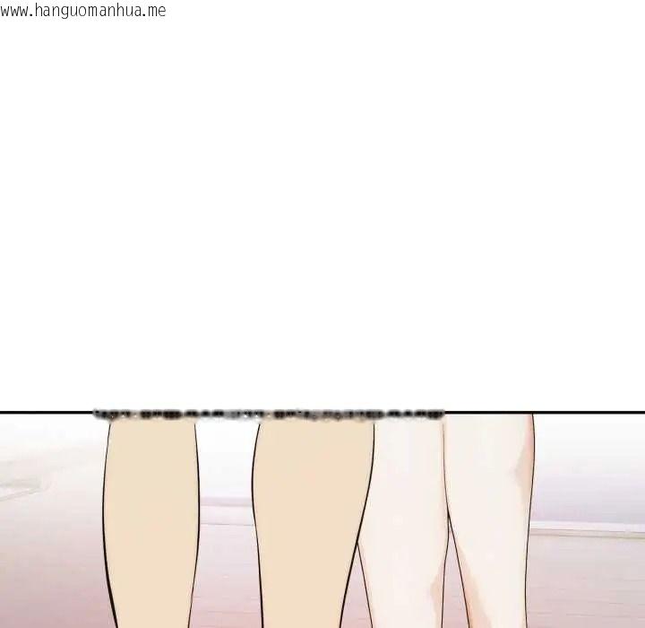 韩国漫画人妻的待客之道韩漫_人妻的待客之道-第9话在线免费阅读-韩国漫画-第70张图片