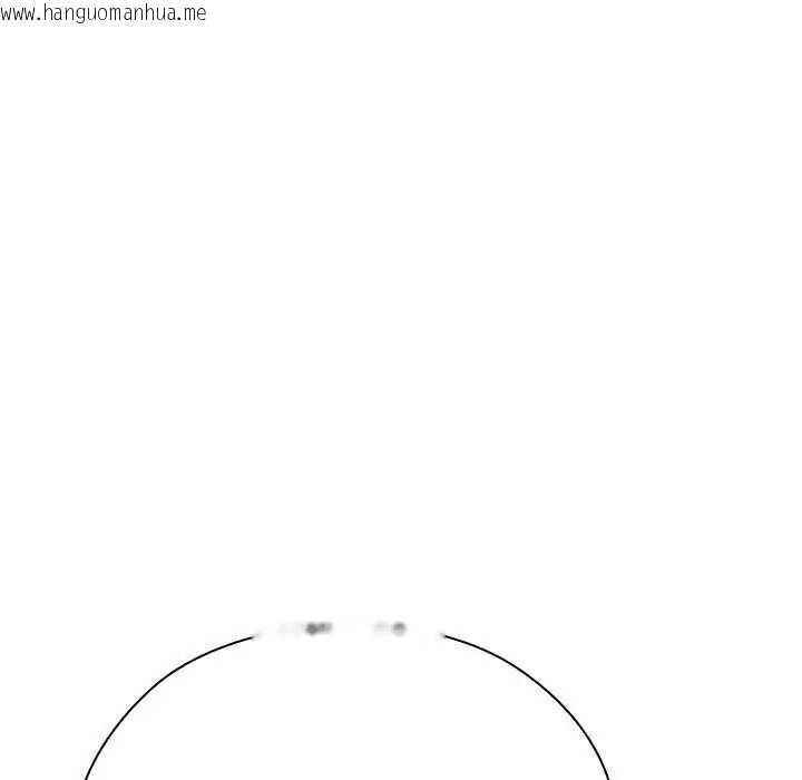 韩国漫画男以稀为贵韩漫_男以稀为贵-第15话在线免费阅读-韩国漫画-第144张图片