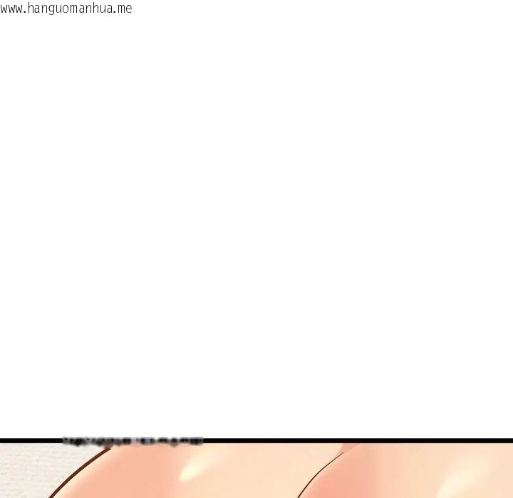 韩国漫画财富爱情二选一韩漫_财富爱情二选一-第21话在线免费阅读-韩国漫画-第11张图片