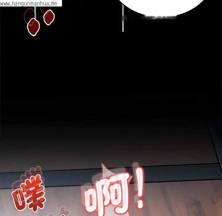 韩国漫画不一样的甜点韩漫_不一样的甜点-第13话在线免费阅读-韩国漫画-第11张图片