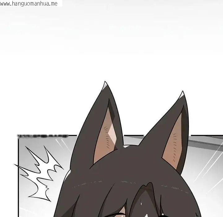 韩国漫画野兽的王国/野兽的乐章韩漫_野兽的王国/野兽的乐章-第37话在线免费阅读-韩国漫画-第158张图片