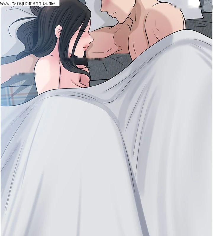 韩国漫画岳母为何那样韩漫_岳母为何那样-第116话-我要彻底填满妳在线免费阅读-韩国漫画-第95张图片