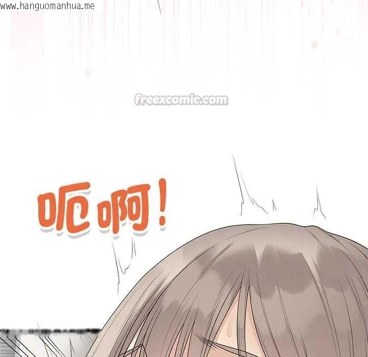 韩国漫画最后的冲刺/冲刺重考班韩漫_最后的冲刺/冲刺重考班-第77话在线免费阅读-韩国漫画-第15张图片