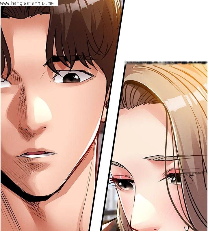 韩国漫画衣锦还乡韩漫_衣锦还乡-第60话-上我女人的代价在线免费阅读-韩国漫画-第39张图片