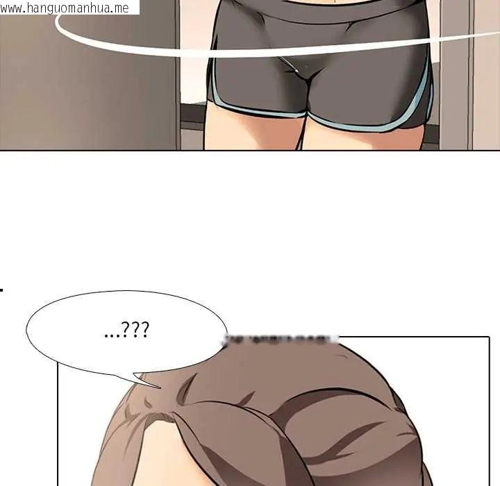 韩国漫画公寓生存游戏韩漫_公寓生存游戏-第8话在线免费阅读-韩国漫画-第104张图片