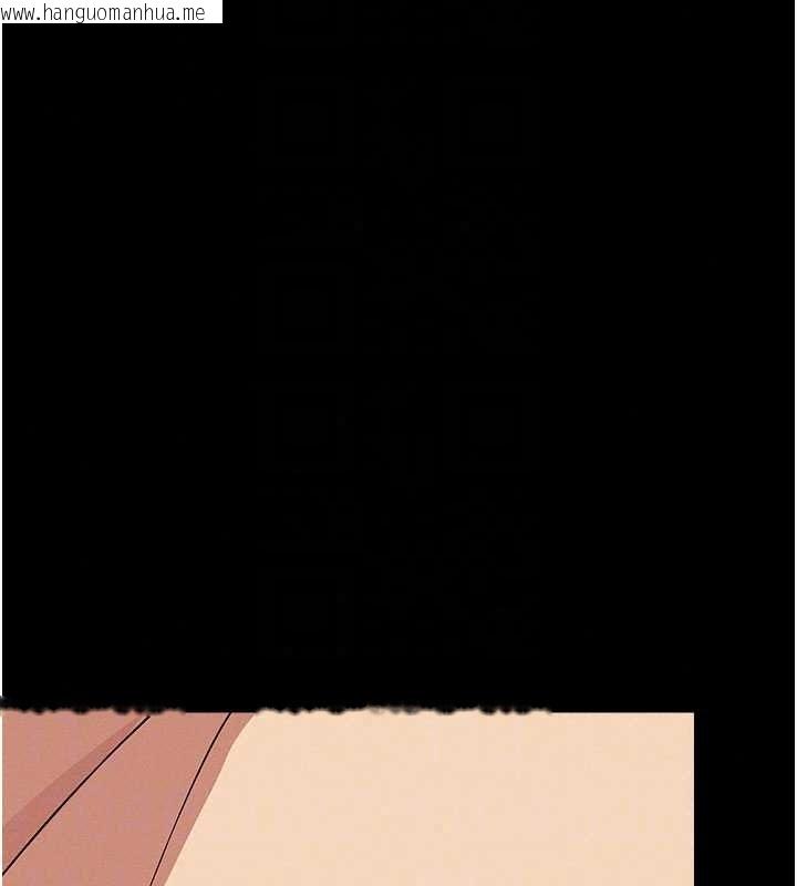 韩国漫画尸变家园:以身相许韩漫_尸变家园:以身相许-第58话-妳也很有感觉吧?在线免费阅读-韩国漫画-第112张图片