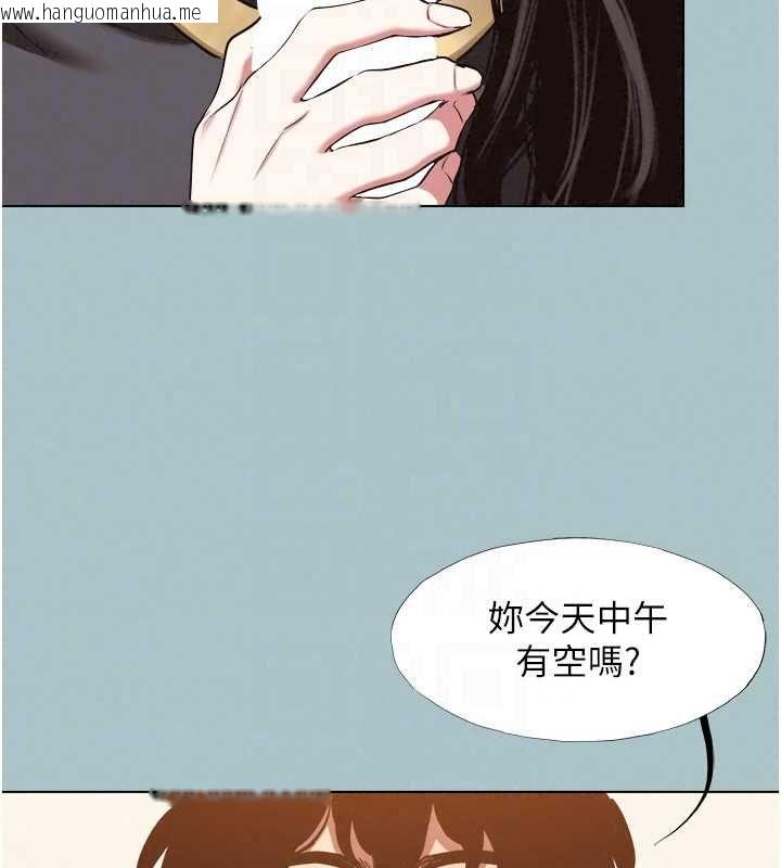 韩国漫画不要恋爱要打砲韩漫_不要恋爱要打砲-第56话-室长没有选择权在线免费阅读-韩国漫画-第93张图片