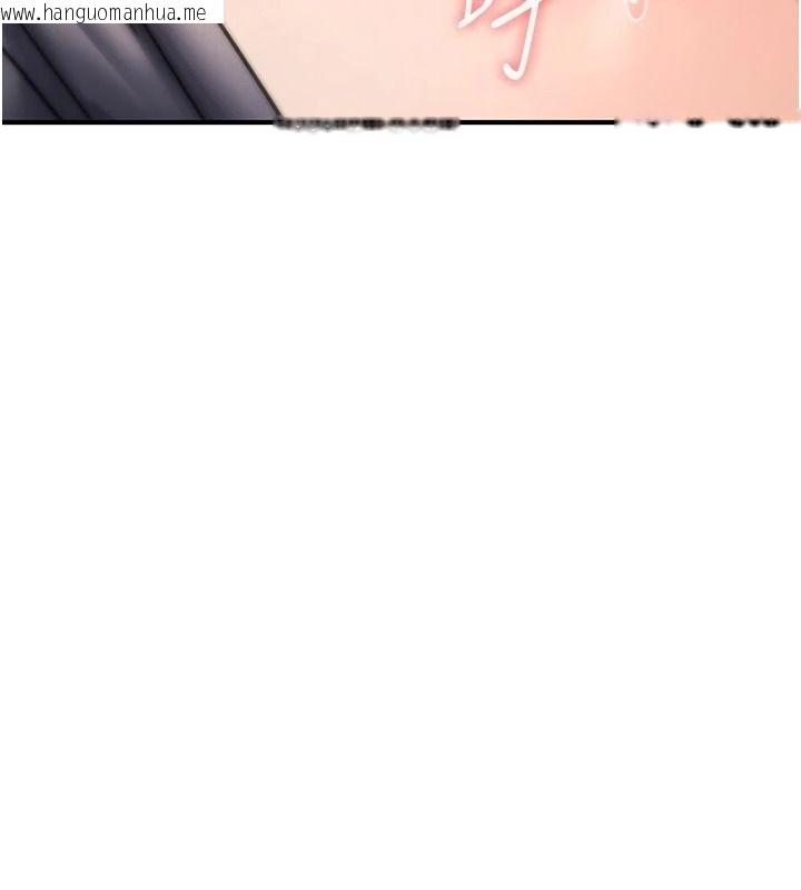 韩国漫画诅咒性转物语韩漫_诅咒性转物语-第43话-被鲁蛇强暴的屈辱性爱在线免费阅读-韩国漫画-第117张图片