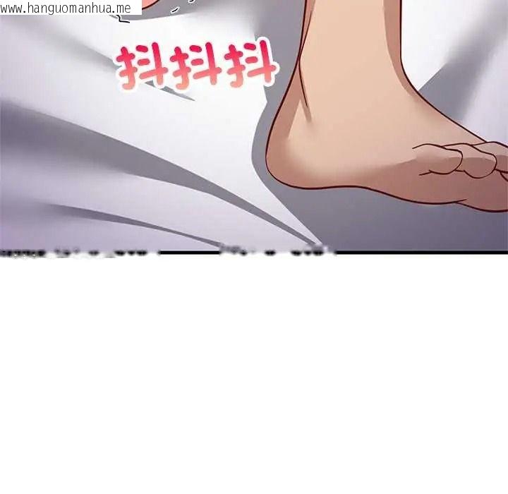 韩国漫画难缠姐妹偏要和我同居/家教住我家韩漫_难缠姐妹偏要和我同居/家教住我家-第110话在线免费阅读-韩国漫画-第72张图片