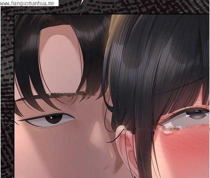 韩国漫画猎艳管理员韩漫_猎艳管理员-第56话-请帮我处理「漏水问题」在线免费阅读-韩国漫画-第65张图片