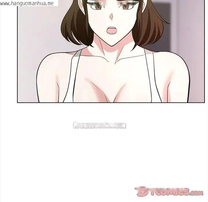 韩国漫画与爸爸的情妇共处一室韩漫_与爸爸的情妇共处一室-第17话在线免费阅读-韩国漫画-第45张图片
