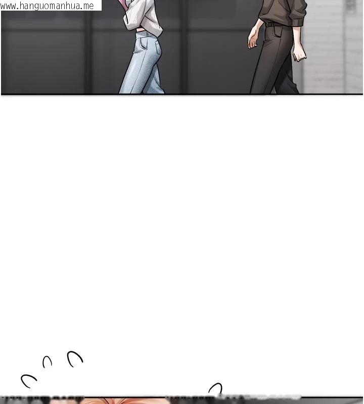 韩国漫画恋爱版本更新中韩漫_恋爱版本更新中-第24话-妳的绰号好可口在线免费阅读-韩国漫画-第38张图片
