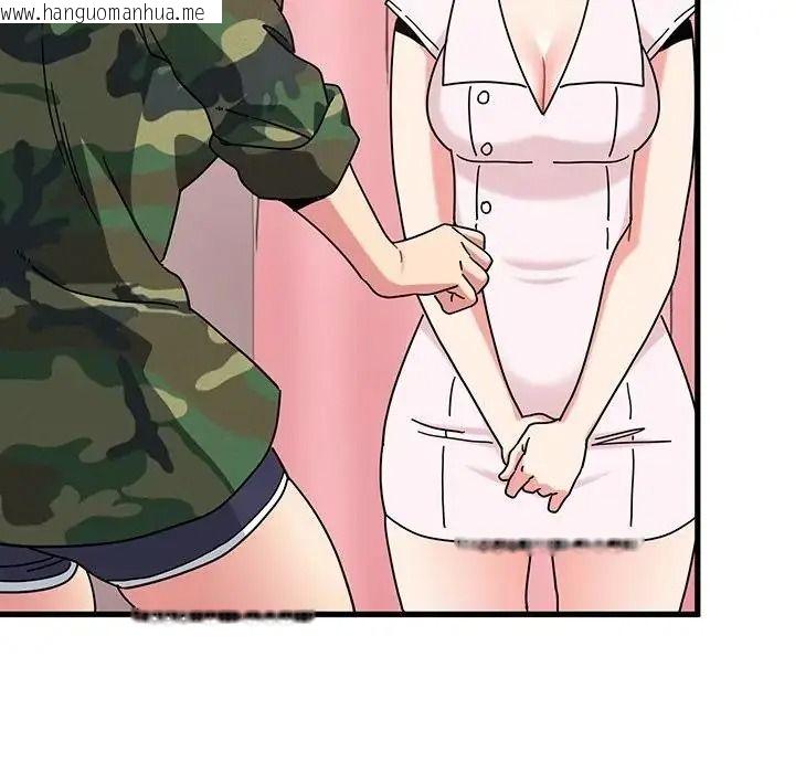 韩国漫画发小碰不得/强制催眠韩漫_发小碰不得/强制催眠-第132话在线免费阅读-韩国漫画-第23张图片