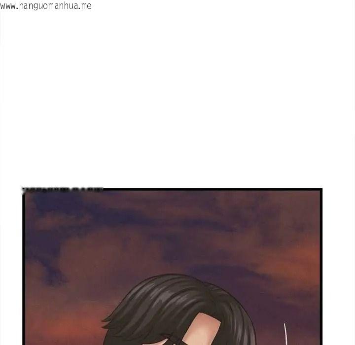 韩国漫画她们的夜晚属于我/与人妻有个秘密韩漫_她们的夜晚属于我/与人妻有个秘密-第56话在线免费阅读-韩国漫画-第71张图片