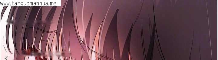 韩国漫画恋爱作弊百科韩漫_恋爱作弊百科-第9话-隔壁邻居的离谱叫床声在线免费阅读-韩国漫画-第106张图片