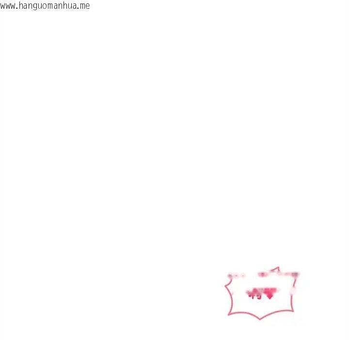 韩国漫画神秘的桌游韩漫_神秘的桌游-第14话在线免费阅读-韩国漫画-第124张图片